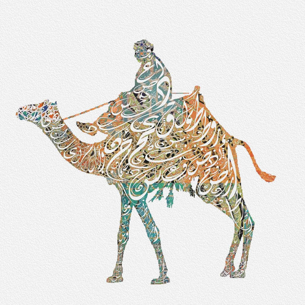 Calligraphy Camel