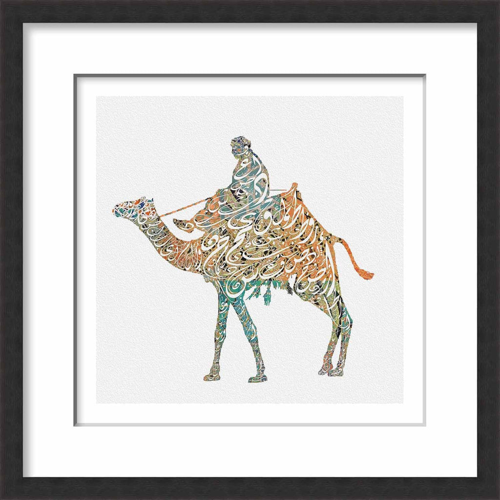 Framed Calligraphy Camel