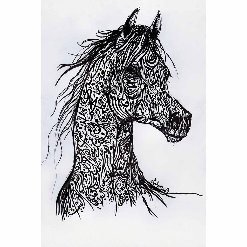 Calligraphy Horse