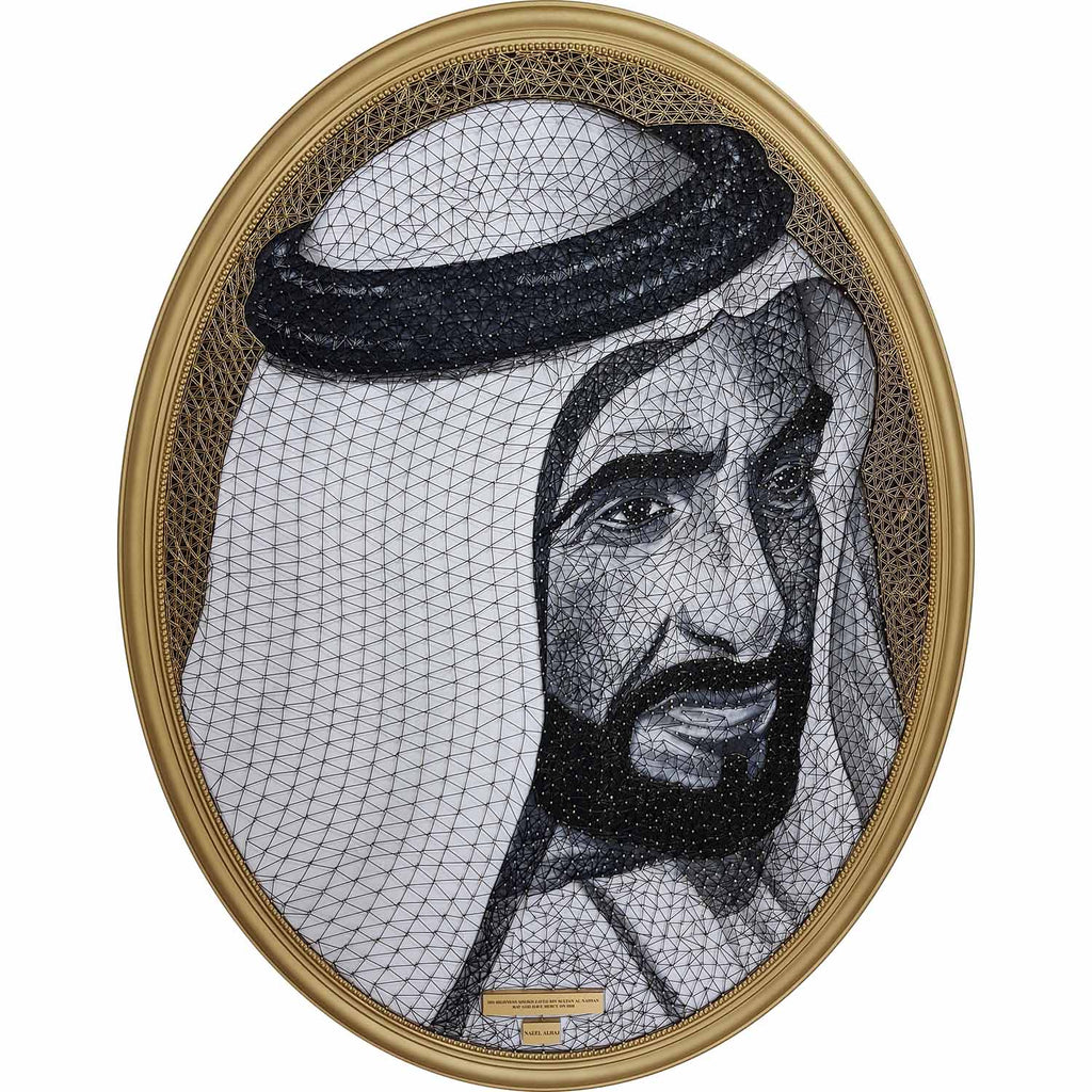 Sheikh Zayed Bin Sultan Al Nahyan 1
