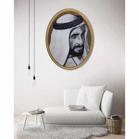 Sheikh Zayed Bin Sultan Al Nahyan 1 on living room wall