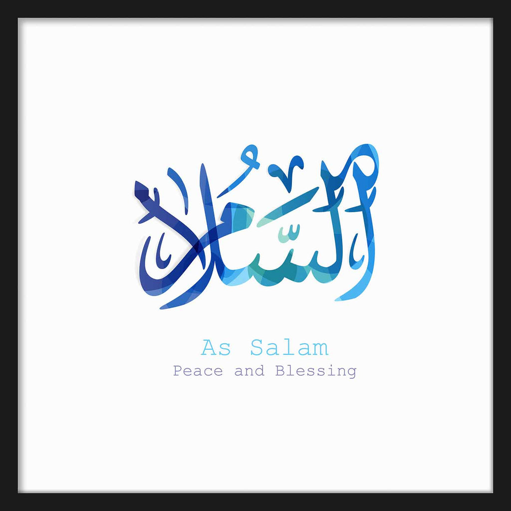 Framed As Salam