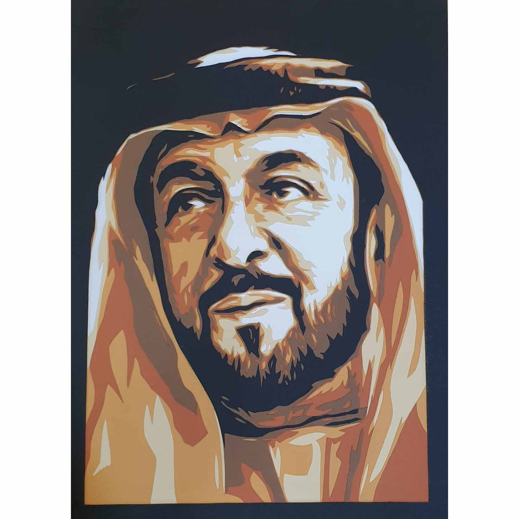 The Late President of the UAE