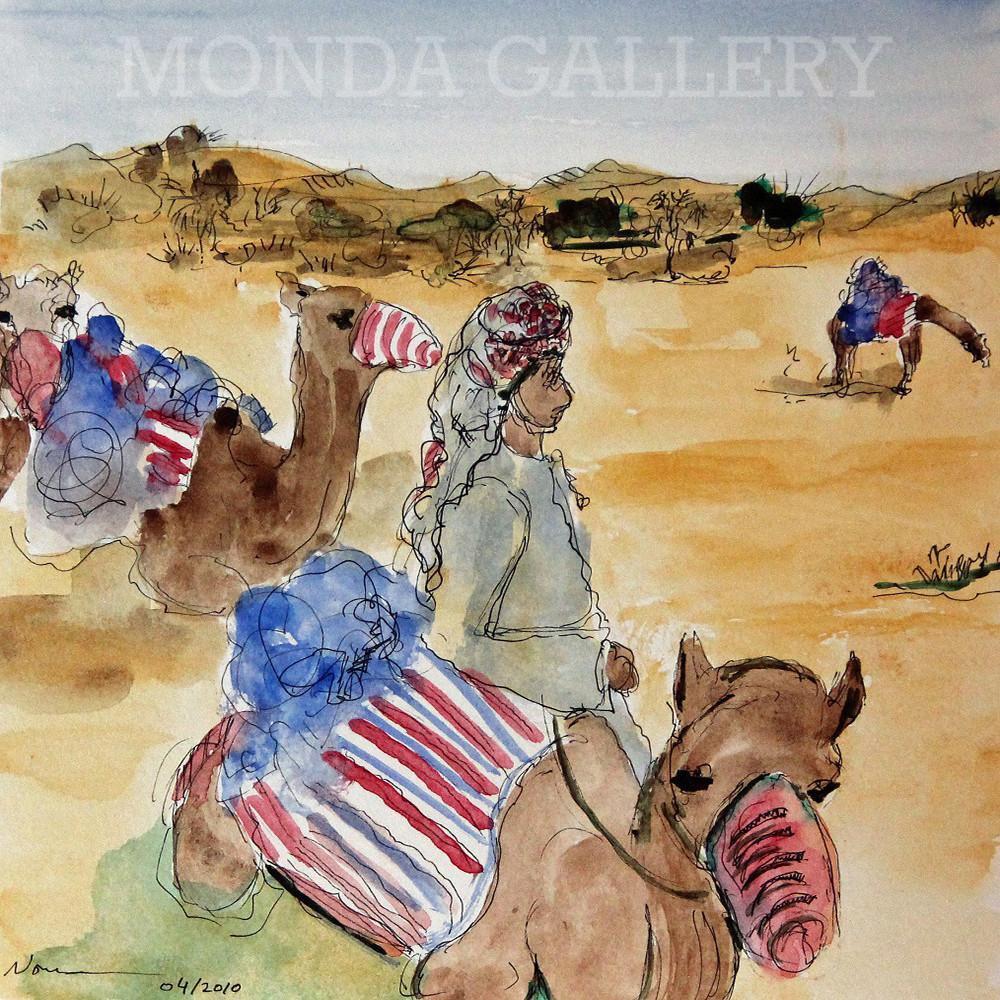Al Maha Resort 1 - MONDA Gallery