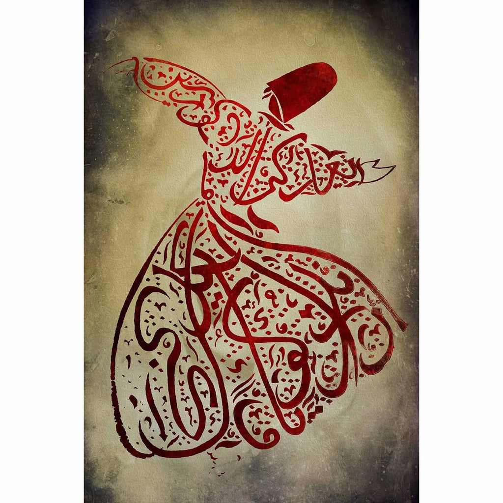 Calligraphy Tanoura Man