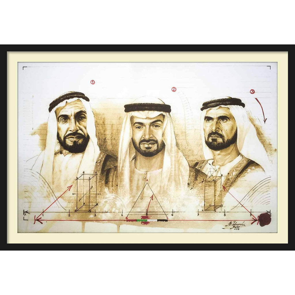 Framed Paper 3 Sheikhs