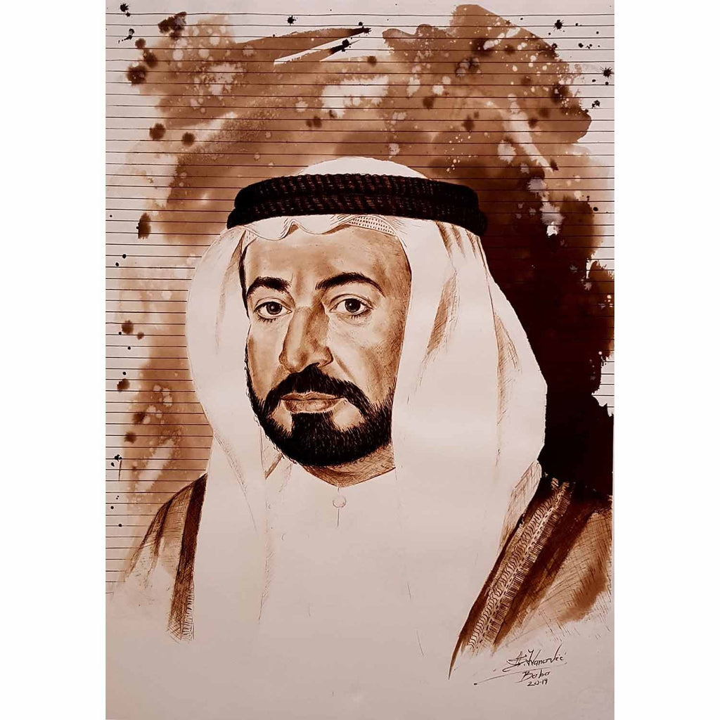 Dr. Sheikh Sultan bin Muhammad Al-Qasimi