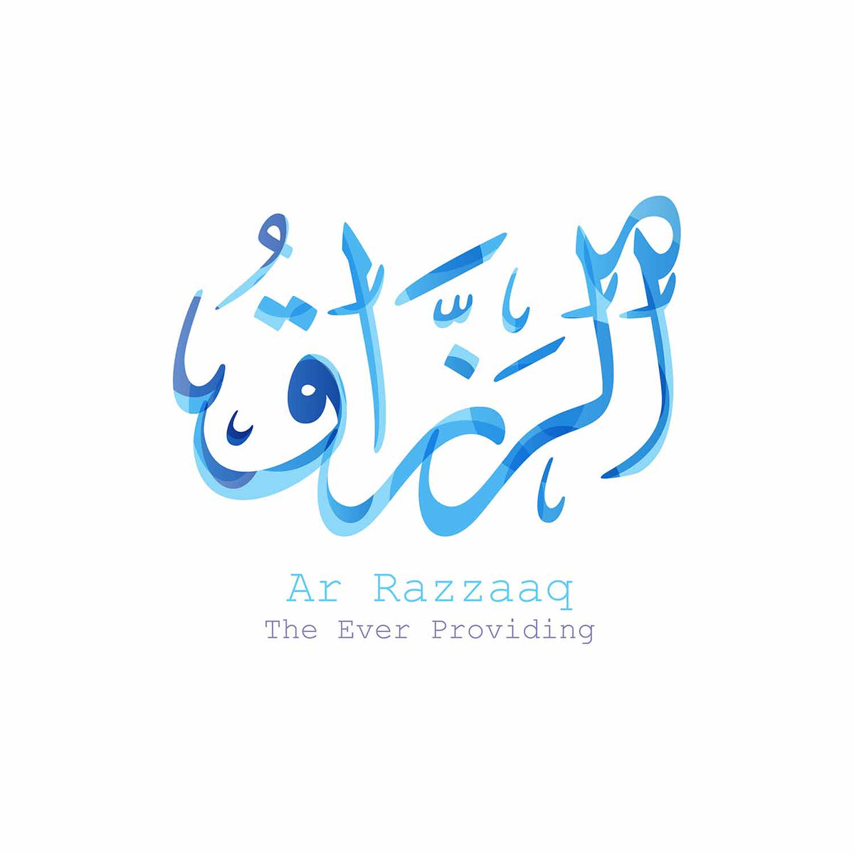 Ar Razzaaq – Monda Gallery