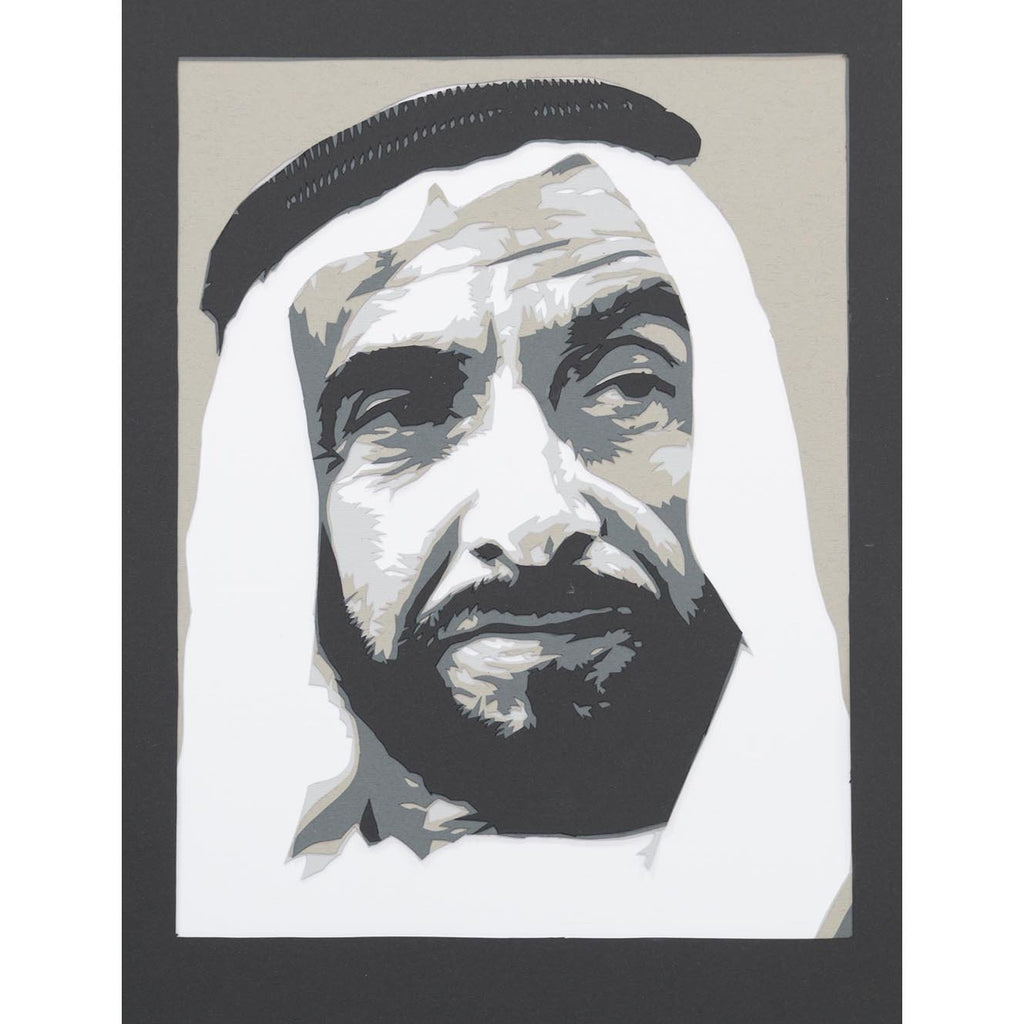 Sheikh Zayed bin Sultan al Nahyan - MONDA Gallery