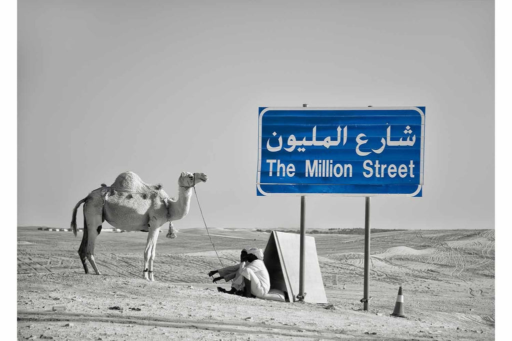 The Million Street